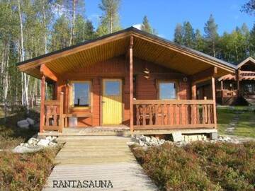 Фотографии Дома для отпуска Holiday Home Ahonranta г. Juntusranta (Финляндия) №5 Фото Дома для отпуска Holiday Home Ahonranta г. Juntusranta 5