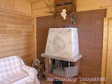 Фото номера Дом для отпуска Дома для отпуска Holiday Home Ahonranta г. Juntusranta 52